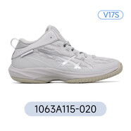 亞瑟士（asics）GEL-HOOP V17 V17S緩震實(shí)戰籃球鞋專(zhuān)業(yè)輕量 1063A115-020【V17 39.5 250mm