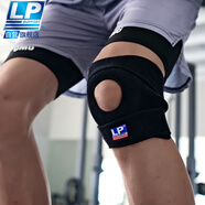 LP788護膝運動(dòng)髕骨半月板支撐固定跑步羽毛球籃球登山護具男女通用