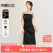 尚都比拉夏季時(shí)尚優(yōu)雅腰部褶皺提花圖案修身吊帶連衣裙女 黑色  M 