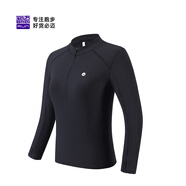 必邁（bmai）25女子運(yùn)動(dòng)半彈長(zhǎng)袖跑步彈力緊身衣馬拉松運(yùn)動(dòng)服瑜伽健身上衣 3D黑【女】 S