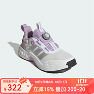 阿迪達斯童鞋25秋季新款男女大小童超輕緩震回彈跑步運動(dòng)鞋IH1563 亮白色/粉末洋李紫 IH1564 35  2-（適合腳長(cháng)21cm）