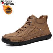 西域駱駝（VANCAMEL）出口意大利原單撤柜真皮男鞋運(yùn)動(dòng)休閑鞋戶外登山鞋大碼加棉 棕色(加絨) 41 皮鞋碼