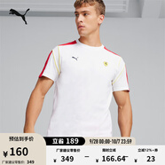 彪馬（PUMA）FERRARI法拉利賽車(chē)經(jīng)典T7短袖T恤男子夏季運動(dòng)上衣623811 白-04 M (175/96A)