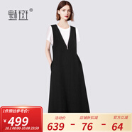 魅斑百搭白色T恤v領(lǐng)背帶裙兩件套女夏日穿搭套裝時尚2025新款 黑色+白色 M