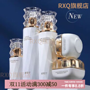 京營(yíng)甄選【官方】希曼寧護(hù)膚品套盒嫩膚緊致五件套保濕滋潤(rùn)修護(hù)抗老補(bǔ)水 希曼寧護(hù)膚品套盒嫩膚緊致五件套保濕滋潤(rùn)修護(hù)抗老補(bǔ)水