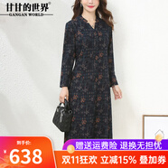 甘甘的世界2025春秋季新款法式優(yōu)雅過(guò)膝連衣裙彈力甘夫人長(zhǎng)袖印花中長(zhǎng)款裙子 藏藍(lán)色 L