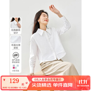 梵希蔓設計感白色襯衫女2025早春新款假兩件拼接襯衣百搭打底上衣 M2650 白色 L