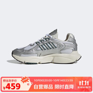 三葉草（Adidas）阿迪達(dá)斯ADIDAS 三葉草OZMILLEN W女子跑步鞋IG1919 灰色  43 