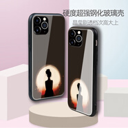 A NOON LOTUS適用蘋(píng)果iPhone13Promax手機殼12mini磨砂XR少女14/15p/11唯美MAX 鋼化玻璃殼 小米8 青春版