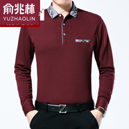 俞兆林 春季中年男士長袖T恤翻領(lǐng)棉體恤polo領(lǐng)衣服中老年人男裝爸爸秋衣t 49-1328紅色薄款 175建議135-155斤