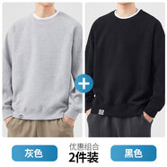 大嘴猴（paul frank）保暖休閑衛衣男春秋季寬松潮牌圓領(lǐng)長(cháng)袖打底衫男裝百搭潮流上衣服 灰色+黑色【兩件裝】 M 【建議90-110斤】