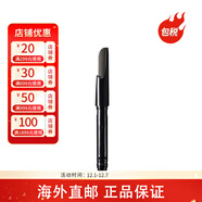 植村秀（shu uemura）經(jīng)典砍刀/自動(dòng)眉筆防水防汗自然不脫色版本隨機發(fā) 自動(dòng)眉筆5號深灰色替換芯 0.3g