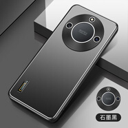 凡盾 榮耀X50GT手機(jī)殼ALP-AN00磨砂殼Pro保護(hù)套高端鏡頭全包外殼榮耀X50硅膠殼防摔男款 【石墨黑】+全屏保護(hù)膜 榮耀X50GT