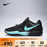 耐克（NIKE）JA 2 EP 男鞋舒適防滑低幫透氣AJ312運(yùn)動(dòng)休閑籃球鞋 FD7327-003 43