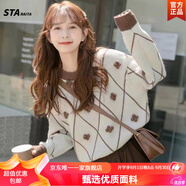 STARAITA聯(lián)名STA加厚毛衣女秋冬季2024新款甜美寬松打底內(nèi)搭衫上 白色 M3150 M
