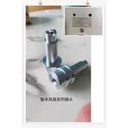 小米（MI）小米MI直流變頻落地扇1X 2支柱立桿風(fēng)扇頭斷頭修復 電風(fēng)扇配件 智米風(fēng)扇斷頭專(zhuān)用