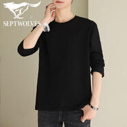 七匹狼狼影新疆長(zhǎng)絨棉純棉短袖男士秋季新款長(zhǎng)袖體恤休閑內(nèi)搭男生上衣 黑色【長(zhǎng)袖】 M 【100-115斤】