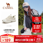 駱駝（CAMEL）戶外登山鞋男女防潑水防滑徒步鞋越野運動跑鞋F(xiàn)23A097029