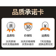 輕萬(wàn)藍猩14小米13黑鯊5pro鋼化膜4藍星cc9e康寧t大10猩猩rs手機9紅米k40k30k20k60版12電競note11tpro 關(guān)注店鋪加入會(huì )員當天速發(fā)+專(zhuān)享優(yōu)惠 黑鯊5RS