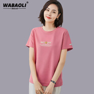 WABAOLI高端品牌 純棉短袖T恤女正肩2025年新款夏裝時尚刺繡字上衣減齡 奢華紅 4XL （建議體重150-165斤）