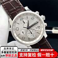 【二手95新】萬寶龍（MONTBLANC）時光行者系列自動機械手表 商務正裝男表 二手奢侈品腕表瑞表 43MM計時銀盤-U0107065