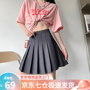 蘿美醬百褶裙松緊腰高腰彈力a字小個(gè)子短裙子女胖mm遮肉顯瘦春秋半身裙 灰色（松緊腰帶口袋） S 【建議80-90斤】