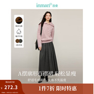 茵曼（INMAN）2025秋冬女裝新款簡(jiǎn)約通勤百褶半身裙A字大擺顯瘦中長(cháng)款裙子 灰色-秋冬款 順滑毛感 L