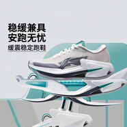 李寧（LI-NING）2024冬季新品烈駿8男子舒適戶外健身跑步支撐輕質(zhì)緩震穩(wěn)定跑鞋 U007-5乳白色/深普藍 40