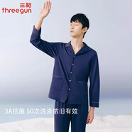 三槍【冰立方】春夏新品睡衣男士冰泉棉涼感3A抗菌長(cháng)袖長(cháng)褲家居服套裝 藏藍 L (170/90)