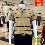 GOLF MODERN高爾夫t恤官方夏季短袖商polo衫男士上衣商務翻領條紋色織體恤 黃色 7362 M