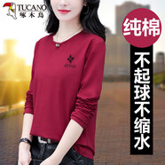 啄木鳥(niǎo)長(zhǎng)袖t恤女上衣T恤女保暖2025新款秋裝年中年裝秋衣打底衫上衣時(shí)尚 酒紅色 M _【建議80-95斤】