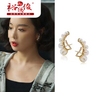 裕德俊大嫂同款法式復古珍珠耳環(huán)陳書(shū)婷狂飆高葉耳釘新款潮女耳夾 主圖款+925銀針