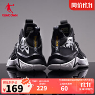 喬丹QIAODAN男鞋無雙籃球鞋戰(zhàn)靴秋新款減震耐磨運動鞋學生實戰(zhàn)球鞋 黑色明黃（革面款） 42.5