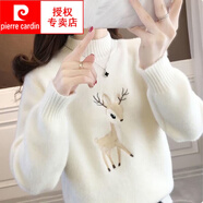 皮爾卡丹（pierre cardin）針織衫女22年新款水半高領(lǐng)毛衣秋冬季少女裝初中學生加厚針織打底 米白/不掉毛水貂1絨面料//刺繡小鹿款 L 建議105-120斤