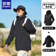 羅蒙（ROMON）三合一沖鋒衣男夾克連帽外套女情侶裝戶外登山服H1818黑色2XL