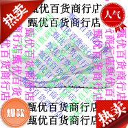 強風(fēng)跑霸啴磆姼擑鯤鵬30全掌V8純碳競速跑鞋訓練田徑中學(xué)生體考運曉 36韝俓崬邷罓 白色現貨速發(fā)韝俓崬邷