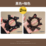 喜希紫蝴蝶結(jié)褶皺發(fā)圈女發(fā)量少發(fā)圈扎頭皮筋百搭頭花發(fā)圈發(fā)飾SN0805 顏色分類：黑色+咖色