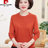 皮爾卡丹（pierre cardin）春秋長(cháng)袖上衣裝毛衣薄款打底衫中年針織羊毛衫 橘色905 M 建議90-105斤