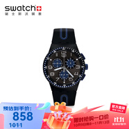 斯沃琪（Swatch）【京東奧萊】瑞士手表三眼計時(shí)石英時(shí)尚腕表 SUSB406黑藍輕舟42mm