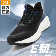361°E韌3代科技運動(dòng)鞋男25夏季款網(wǎng)面透氣軟底高彈緩震男鞋跑鞋 曜石黑/游戲藍 44