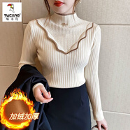 啄木鳥(niǎo)羊毛衫女秋冬新款加絨加厚打底衫女洋氣修身加厚毛衣內搭針織衫 杏色  S