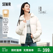 森馬（Semir）森馬[陳都靈同款90%鵝絨]羽絨服女短款冬外套女109723113005