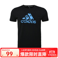 adidas阿迪達(dá)斯男子TAEKWONDO四季款短袖T恤 ADITSG2SMU-BBU-1 黑色 M
