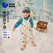 迷你巴拉【拒水】羽絨男女童寶寶羽絨褲2025冬新品三防保暖背帶褲子 白黃色調(diào)00313 80 cm 充絨量27g