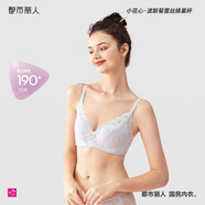 都市麗人內(nèi)衣女無鋼圈小花心文胸聚攏中薄款透氣波斯菊性感蕾絲胸罩2B9506