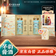 茅台集团 茅韵匠工秘酱 飞天仙女图 53度 酱香型白酒礼盒 500ml*2瓶