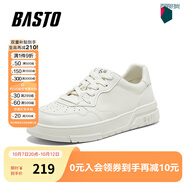 百思圖25春商場(chǎng)新款舒適透氣小白鞋運動(dòng)板鞋厚底男休閑鞋URK01AM5 米白色 42