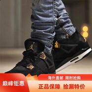 耐克（NIKE）男女鞋 Air Jordan AJ4喬4 黑紅公牛復(fù)刻男女籃球鞋海外直郵 408452-308497-032 黑金  44.5