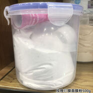 洋甘菊花瓣面膜軟膜粉玫瑰補水果凍水晶面膜薰衣草舒潤營(yíng)養面膜粉 玫瑰花瓣軟膜粉/桶裝/透明 西施5 800ml