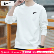 耐克（NIKE）長(zhǎng)袖T恤男士 25秋季新款運(yùn)動(dòng)服裝圓領(lǐng)休閑外套針織套頭衫透氣衛(wèi)衣 AR5194-100/曬圖退5 M 【170】體重110~130斤左右